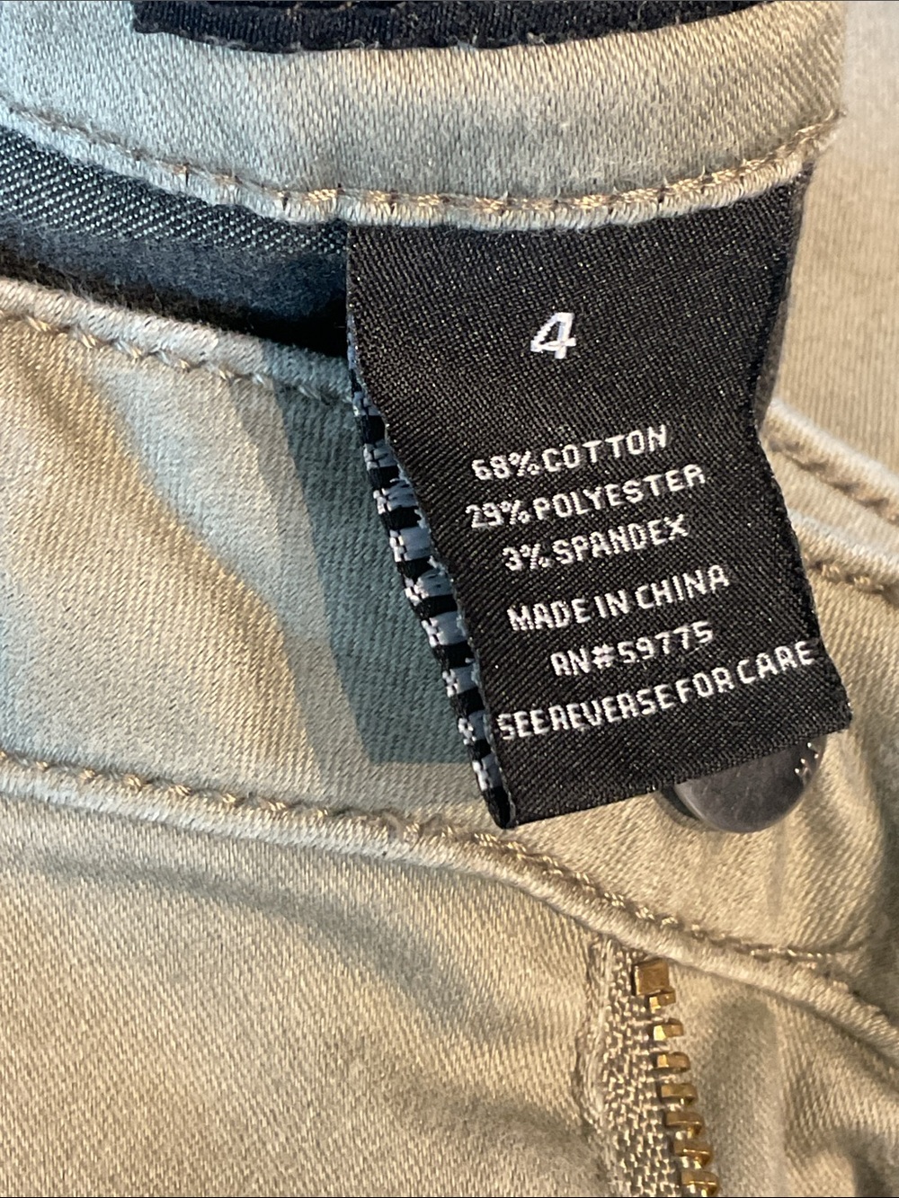 Needle & Cloth Skinny Ankle Stretch Lightweight Denim  in Olive Green - Picture 9 of 9